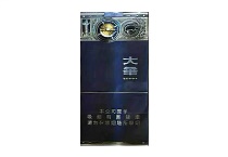 大华黄金眼中支香烟网上购买渠道，现在怎样才能购买