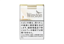 卡斯特软白3mg日版网上能买到吗，当前最新价格是多少