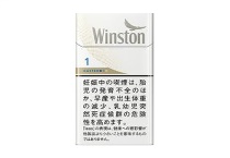 卡斯特硬白1mg细支日版多少钱一包，卡斯特硬白1mg细支日版价格明细表图