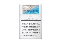 百乐门硬1mg日版香烟一手货源，当前最新价格是多少