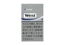 威斯银灰长杆日版香烟批发厂商，当前最新价格是多少