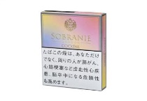 寿百年五彩日版多少钱一包，寿百年五彩日版价格明细表
