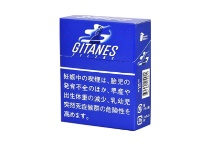 GITANES,FILTRE香烟网上购买渠道现在怎样才能购买