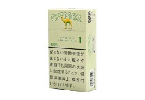 骆驼薄荷1mg 100S日版多少钱一包，骆驼薄荷1mg 100S日版香烟价目表大全