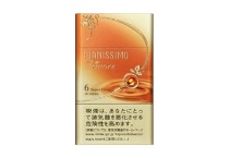 碧丝梦6mg爆珠细支日版香烟辨别方法，现在一盒多少钱