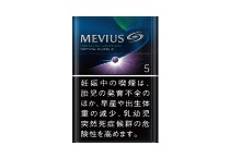 梅比乌斯蓝莓爆珠5mg日版香烟多少钱，口感测评