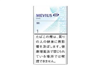 梅比乌斯1mg,100S超细长杆日版香烟批发平台当前最新价格是多少