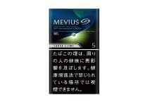 梅比乌斯葡萄爆珠5mg细支日版香烟价格多少钱呀
