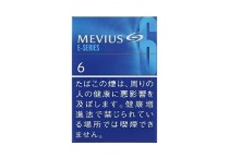 梅比乌斯E SERIES，6mg日版香烟多少钱-11月价格