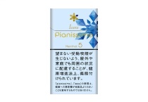 碧丝梦冰薄荷5mg日版香烟正规代购平台，当前最新价格是多少