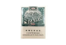 红双喜爱国出口版香烟代购平台，当前最新价格是多少