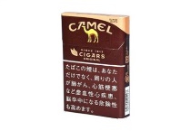 骆驼雪茄细支日版多少钱一包，骆驼雪茄细支日版香烟当前价格大全明细