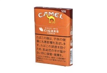 骆驼雪茄LIGHST细支日版多少钱一包，骆驼雪茄LIGHST细支日版香烟价格明细和图片