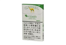 骆驼小雪茄超细支日版免税烟货源网，当前最新价格是多少