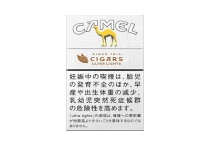 骆驼轻雪茄日版多少钱一包，骆驼轻雪茄日版价格表图大全