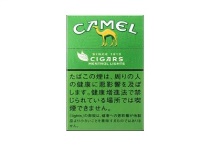 骆驼轻雪茄薄荷LIGHRS日版多少钱一包，骆驼轻雪茄薄荷LIGHRS日版价格明细表图