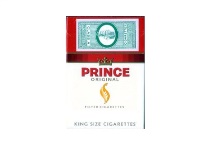 王子原味冈比亚版香烟多少钱一包，王子原味冈比亚版价格表