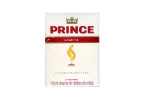 王子火 硬白淡味丹麦版多少钱一包，王子火 硬白淡味丹麦版价格明细表图