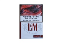 L&M硬红韩国免税版香烟真假辨别