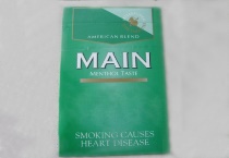 MAIN薄荷多少钱一包，MAIN薄荷价格明细表