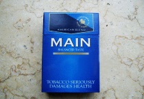 MAIN原味多少钱一包，MAIN原味香烟当前价格