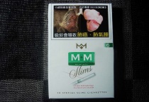 M·M大亨6号纤细薄荷市场进货价，当前最新价格是多少