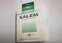 沙龙超醇免税香烟在线购买网站，当前最新价格是多少