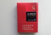 卡宾红中免多少钱一包,卡宾红中免香烟价目表大全