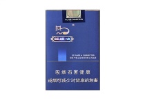 好猫软丝路情香烟网上购买方法