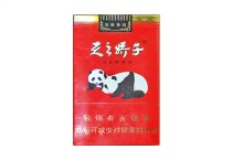 娇子软龙涎香韵免税烟货源网，当前最新价格是多少