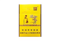 娇子金天子香烟代购网址，当前最新价格是多少