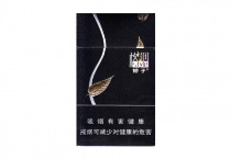 娇子格调细支香烟批发平台，当前最新价格是多少