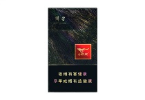 七匹狼锋芒细支香烟真假辨别