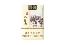 娇子九寨沟香烟正规代购平台，当前最新价格是多少