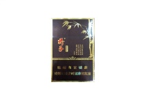 娇子馨感觉香烟多少钱一包，娇子馨感觉价格表