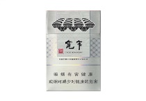 娇子宽窄如意多少钱一包，娇子宽窄如意价格表