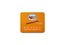 长城迷你甜橙香烟怎么购买呀，当前最新购买方法