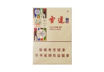 雪莲尚禧香烟多少钱，口感测评