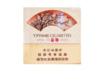 一品梅天地心多少钱一包，一品梅天地心价格明细表