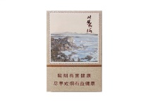 钻石北戴河香烟购买渠道，当前最新价格是多少