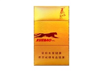 泰山雪豹细支香烟批发平台，当前最新价格是多少