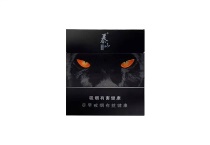 泰山黑豹香烟正规代购平台，当前最新价格是多少