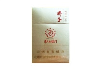 娇子胜利香烟辨别方法，现在一盒多少钱