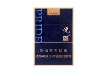 娇子悦香烟多少钱一包，娇子悦价格表和图片最新