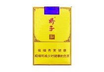 娇子软祥云香烟正规代购平台，当前最新价格是多少