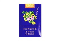 长白山天蓝香烟购买渠道，当前最新价格是多少