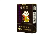 好猫招财进宝1600香烟怎么样价格多少