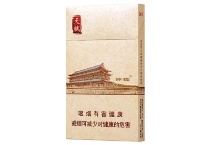 好猫细支天赋多少钱一包，好猫细支天赋当前价格