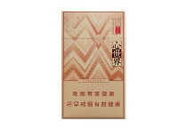 钻石风尚心世界香烟购买渠道，当前最新价格是多少