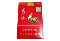 泰山大鸡爆珠.枣香梦圆香烟辨别方法，现在一盒多少钱